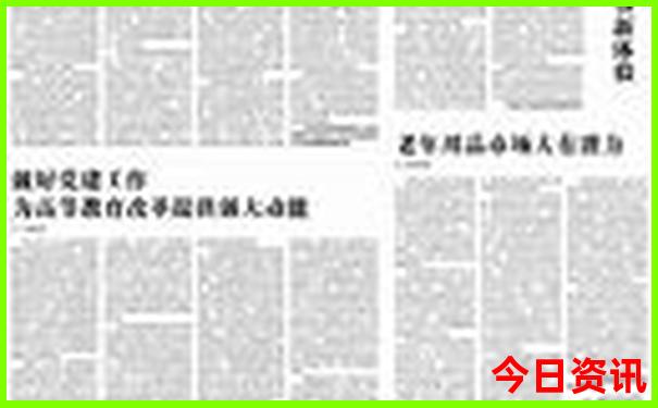 武汉哪好玩的旅游景点