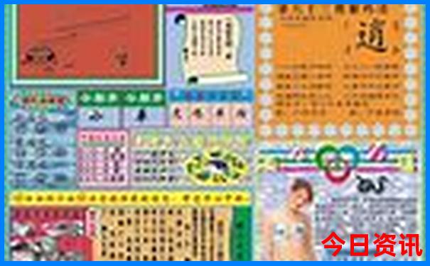 北京适合老年人游玩的景点